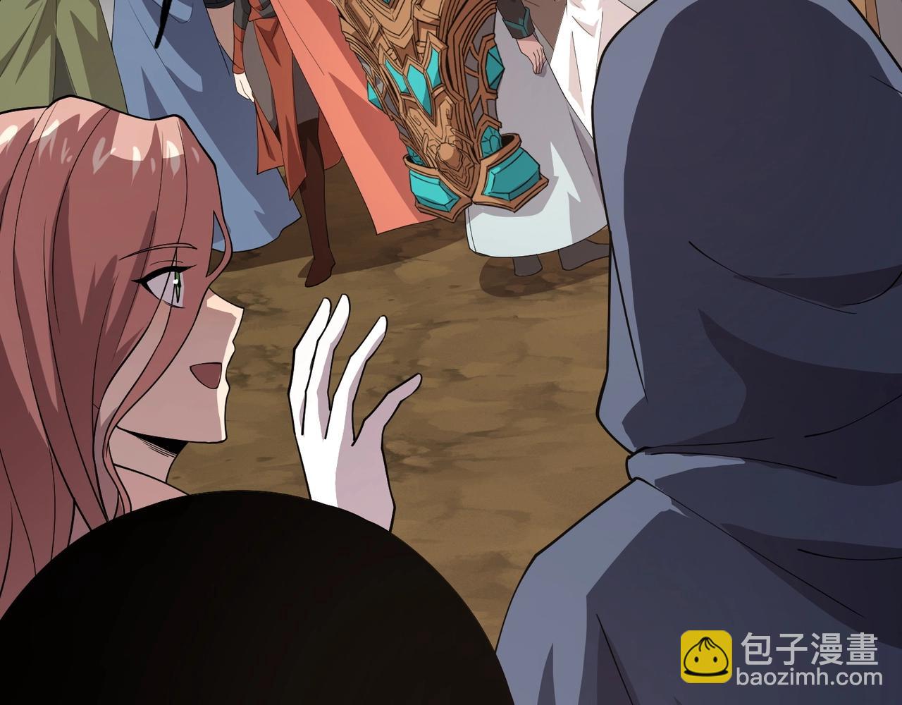 只有我能用召喚術 - 第58話 國安局？我沒興趣！(2/4) - 8