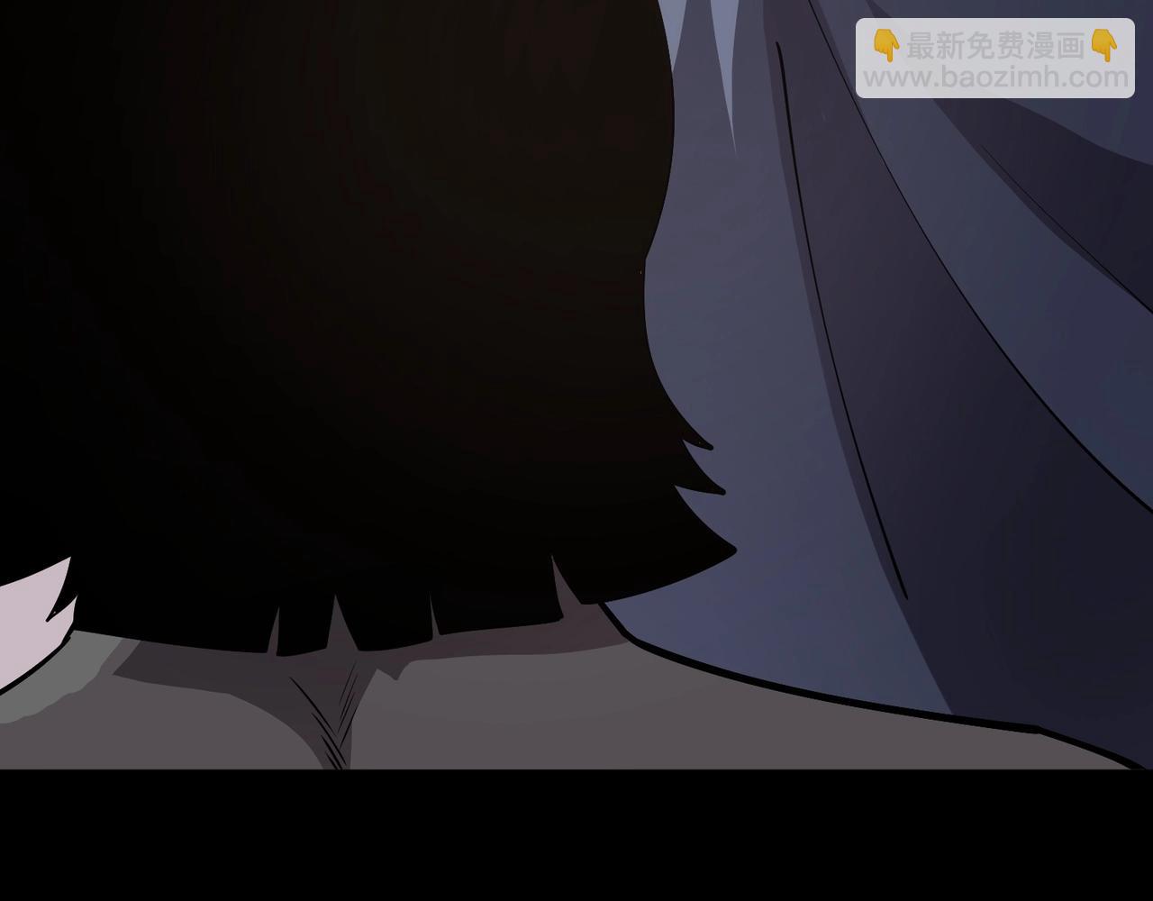 只有我能用召喚術 - 第58話 國安局？我沒興趣！(2/4) - 1