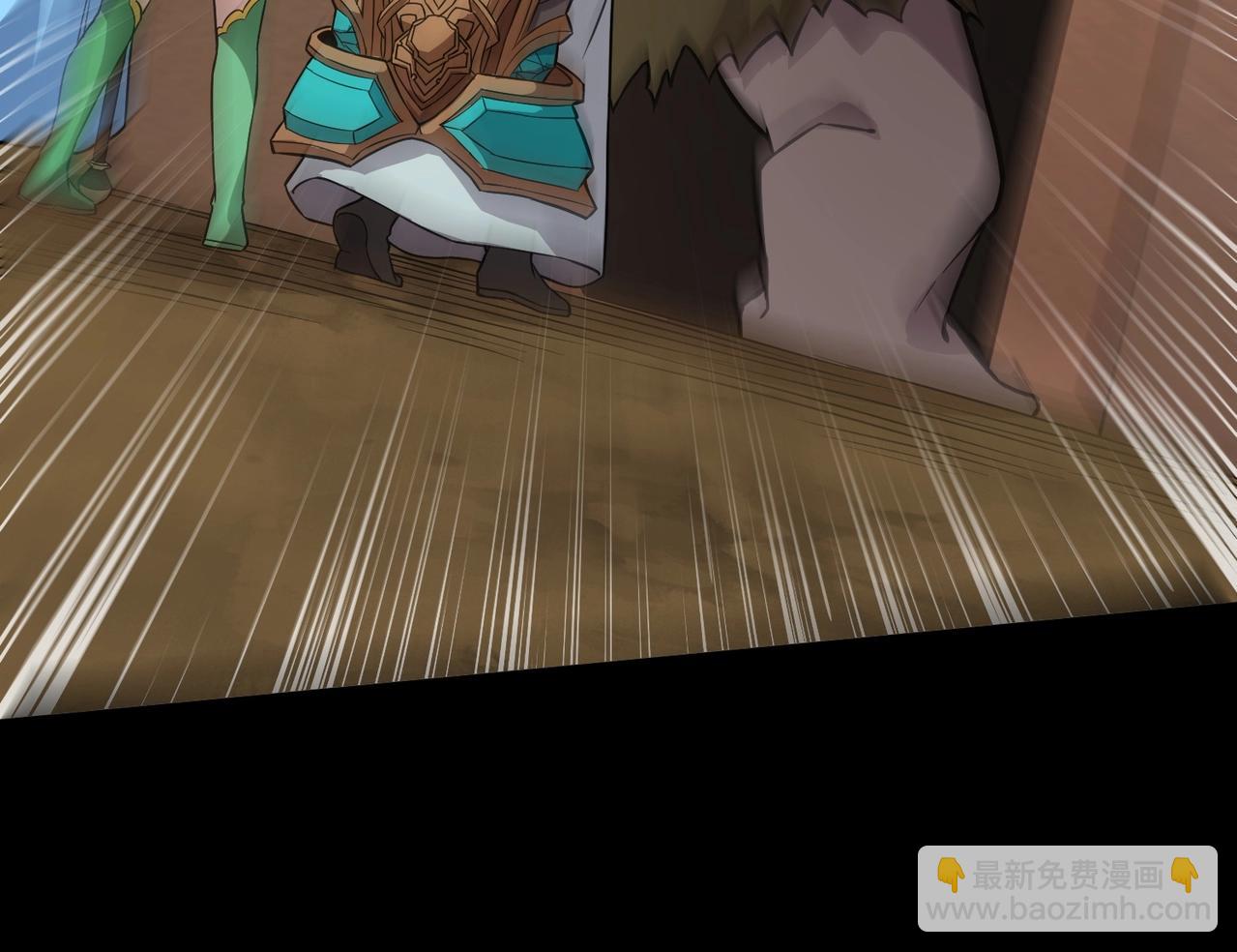 只有我能用召喚術 - 第58話 國安局？我沒興趣！(2/4) - 2