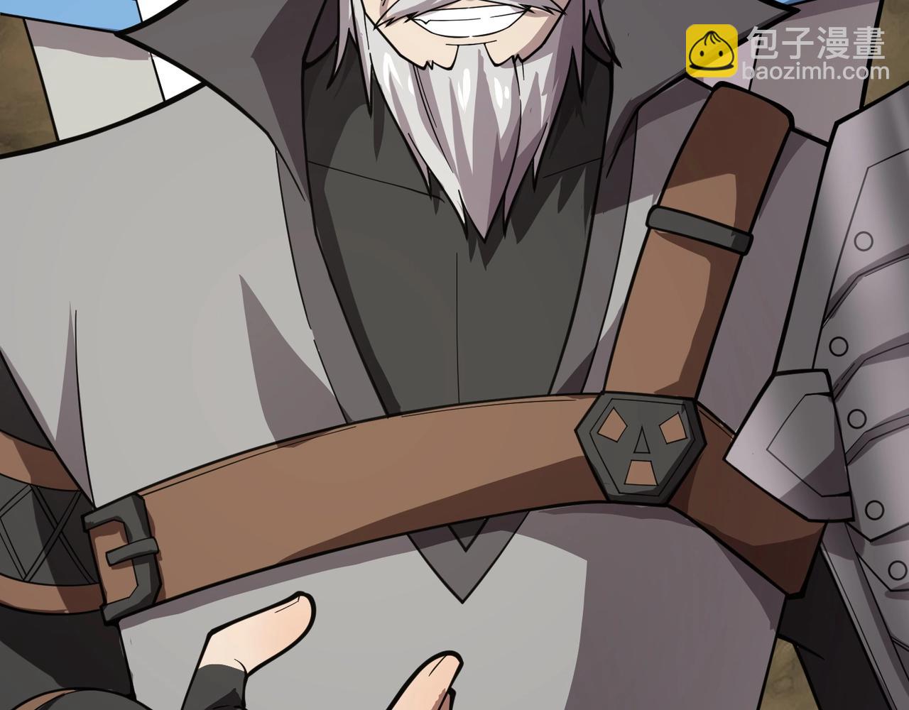 只有我能用召喚術 - 第58話 國安局？我沒興趣！(2/4) - 4