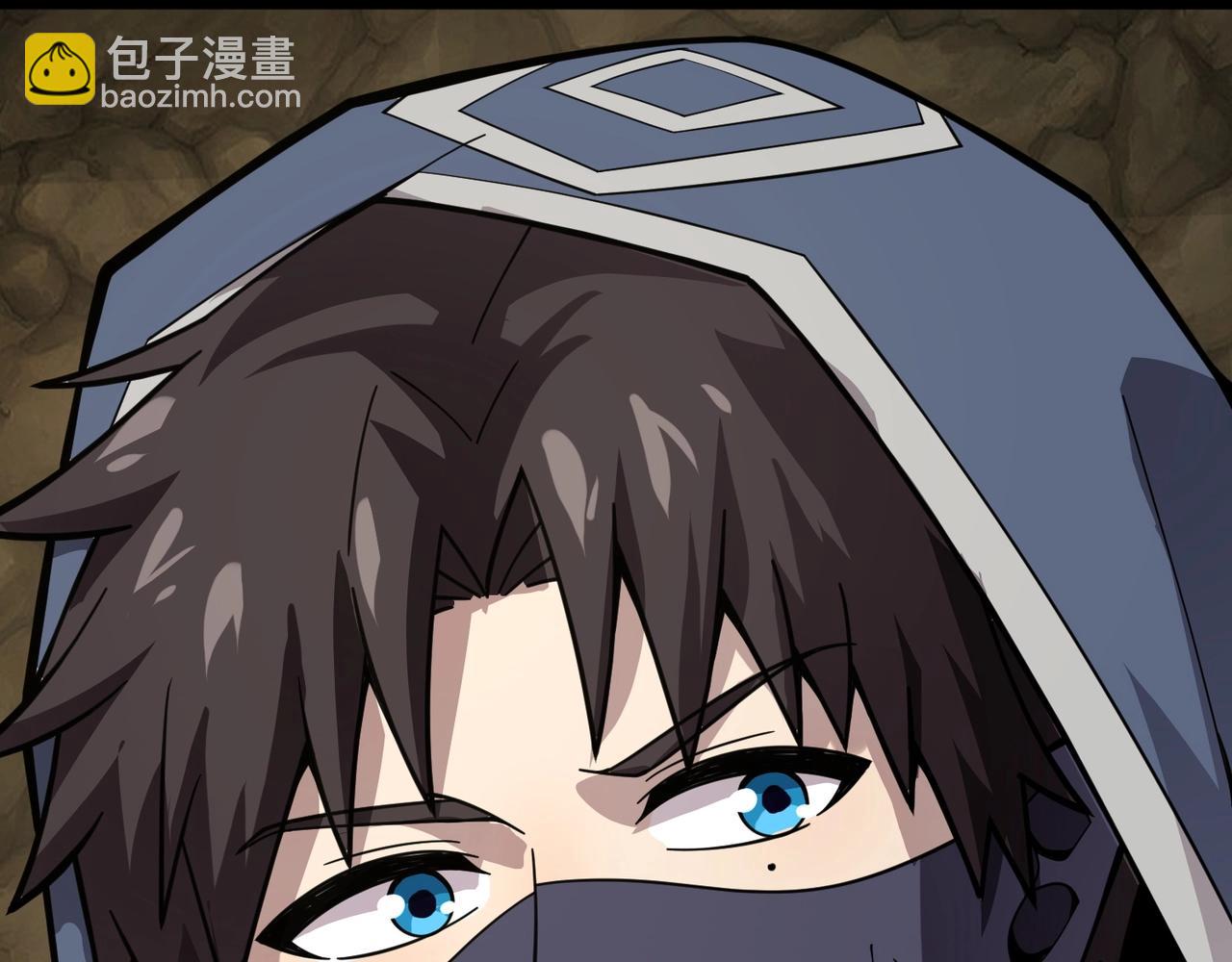 只有我能用召喚術 - 第58話 國安局？我沒興趣！(2/4) - 1