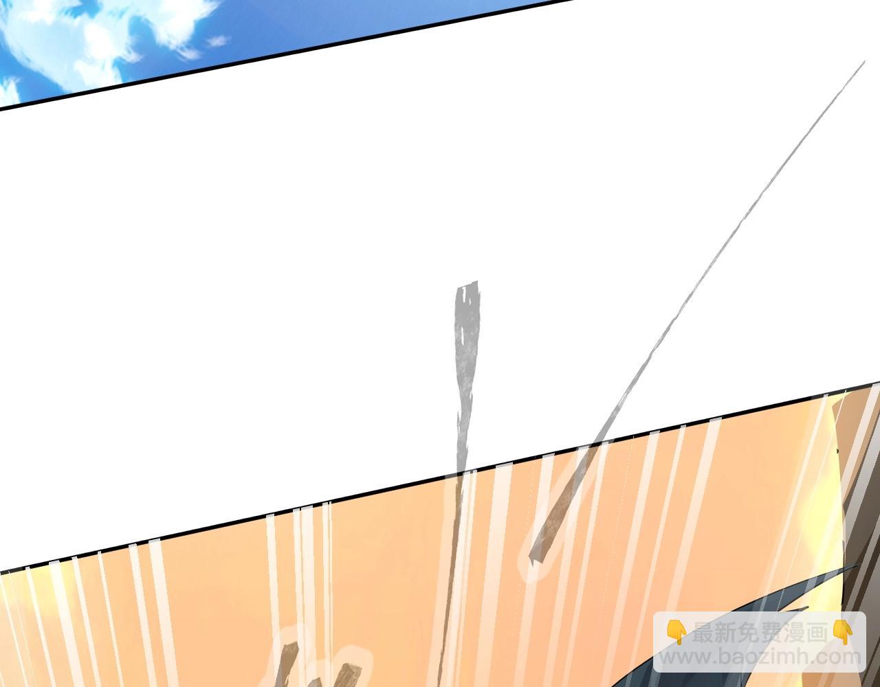 只有我能用召喚術 - 第7話 羅剎的身份(3/3) - 4