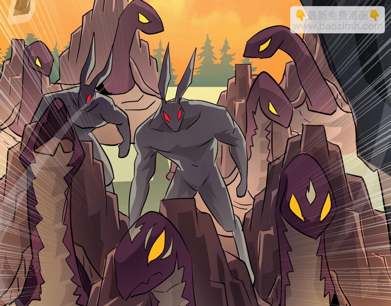 只有我能用召喚術 - 第7話 羅剎的身份(3/3) - 2