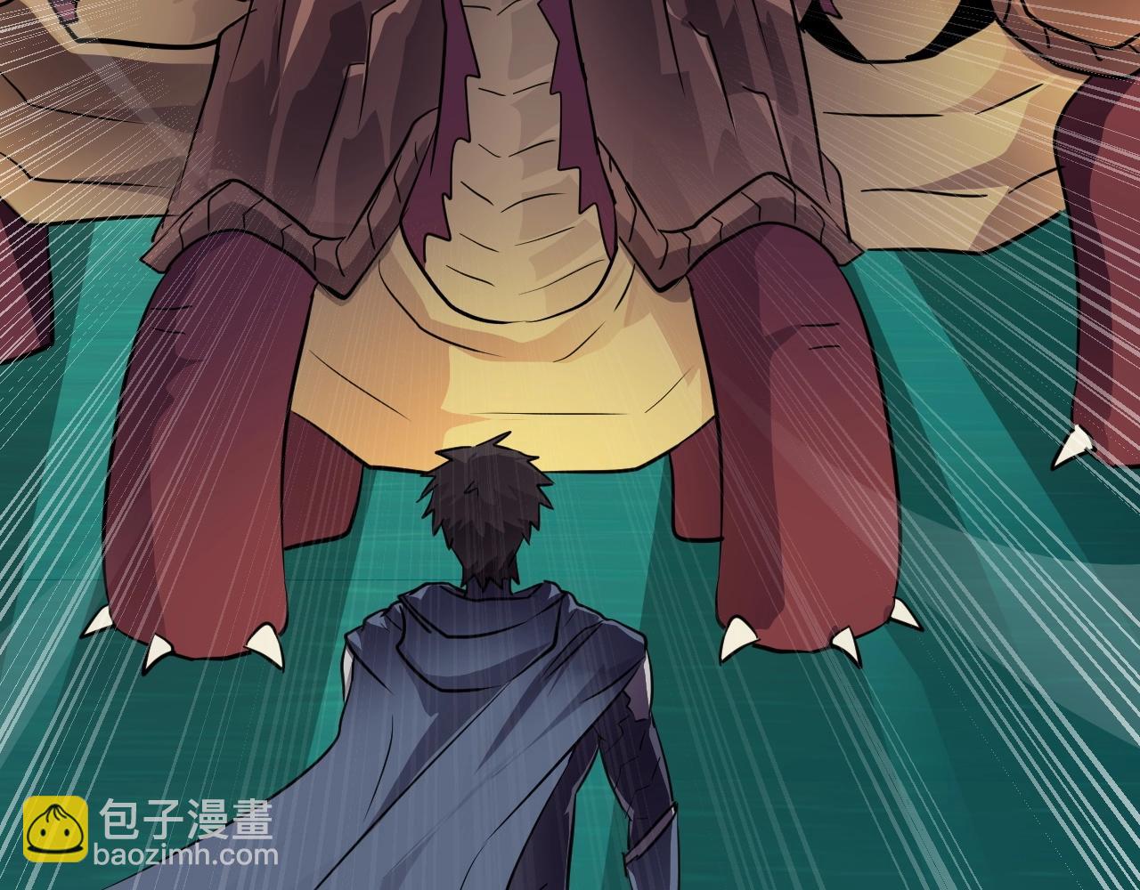 只有我能用召喚術 - 第7話 羅剎的身份(3/3) - 3