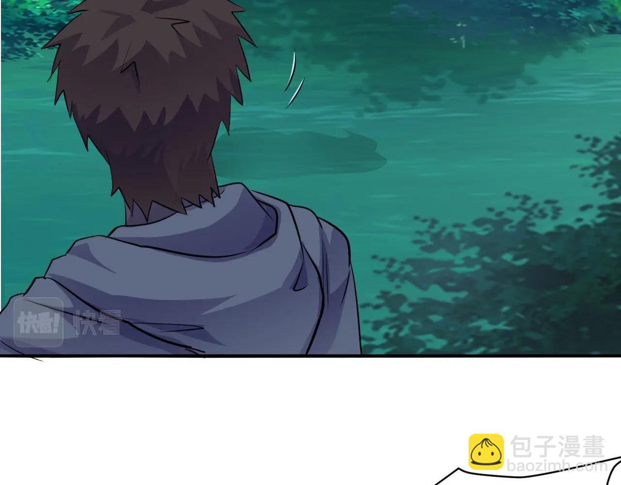 只有我能用召喚術 - 第7話 羅剎的身份(3/3) - 3