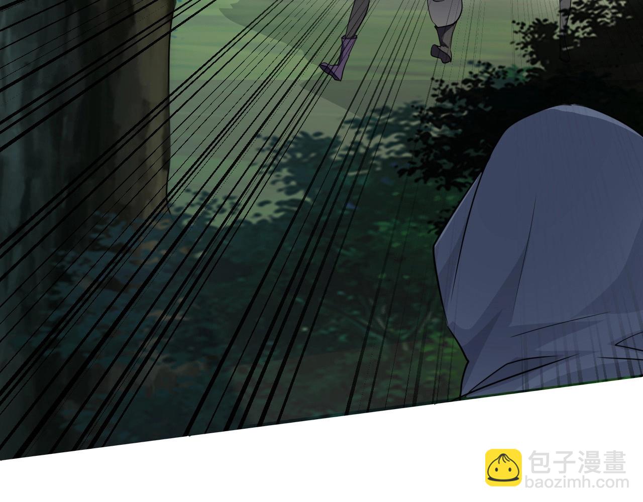 只有我能用召喚術 - 第7話 羅剎的身份(3/3) - 1