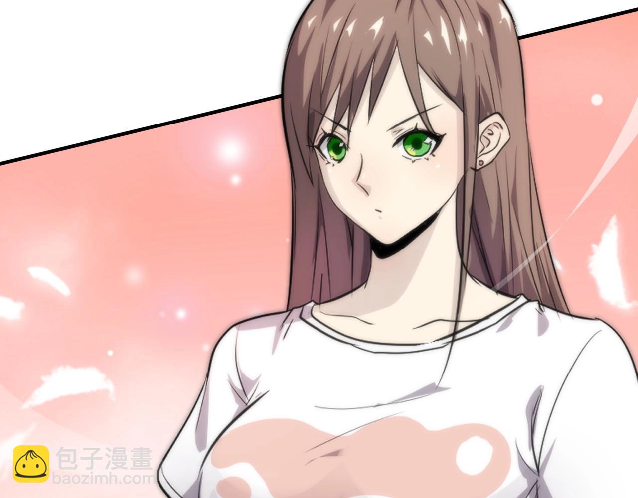 只有我能用召喚術 - 第7話 羅剎的身份(1/3) - 6