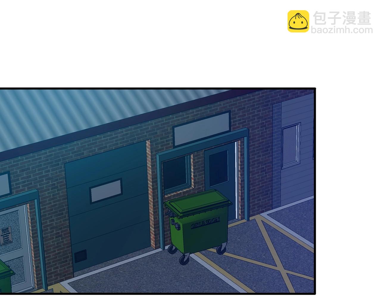 只有我能用召喚術 - 第7話 羅剎的身份(1/3) - 6