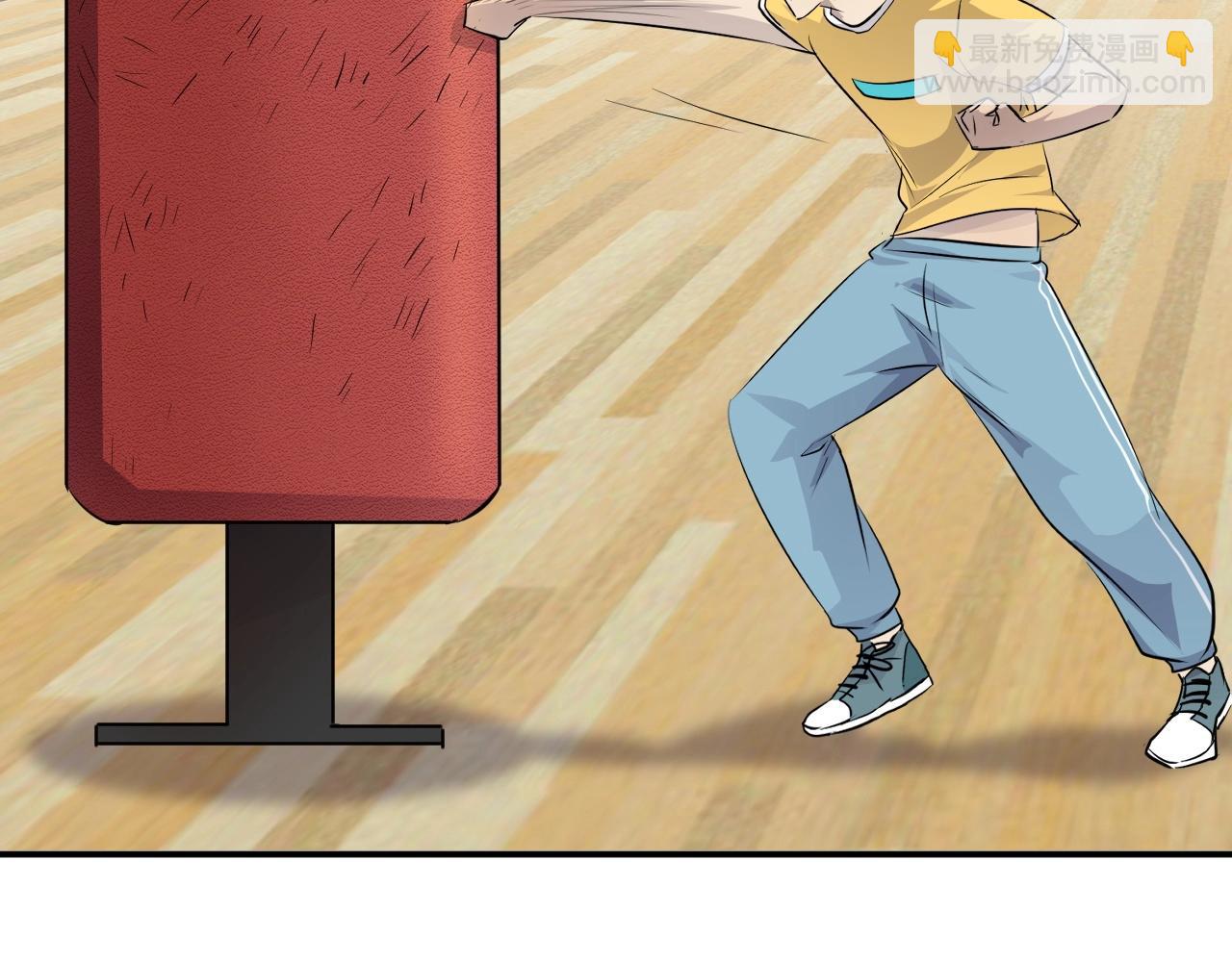 只有我能用召喚術 - 第7話 羅剎的身份(2/3) - 8