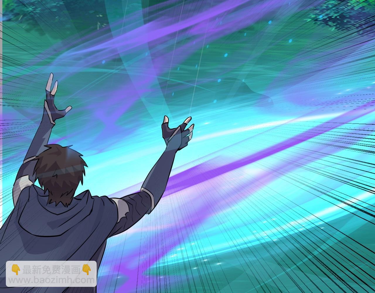 只有我能用召喚術 - 第7話 羅剎的身份(2/3) - 6