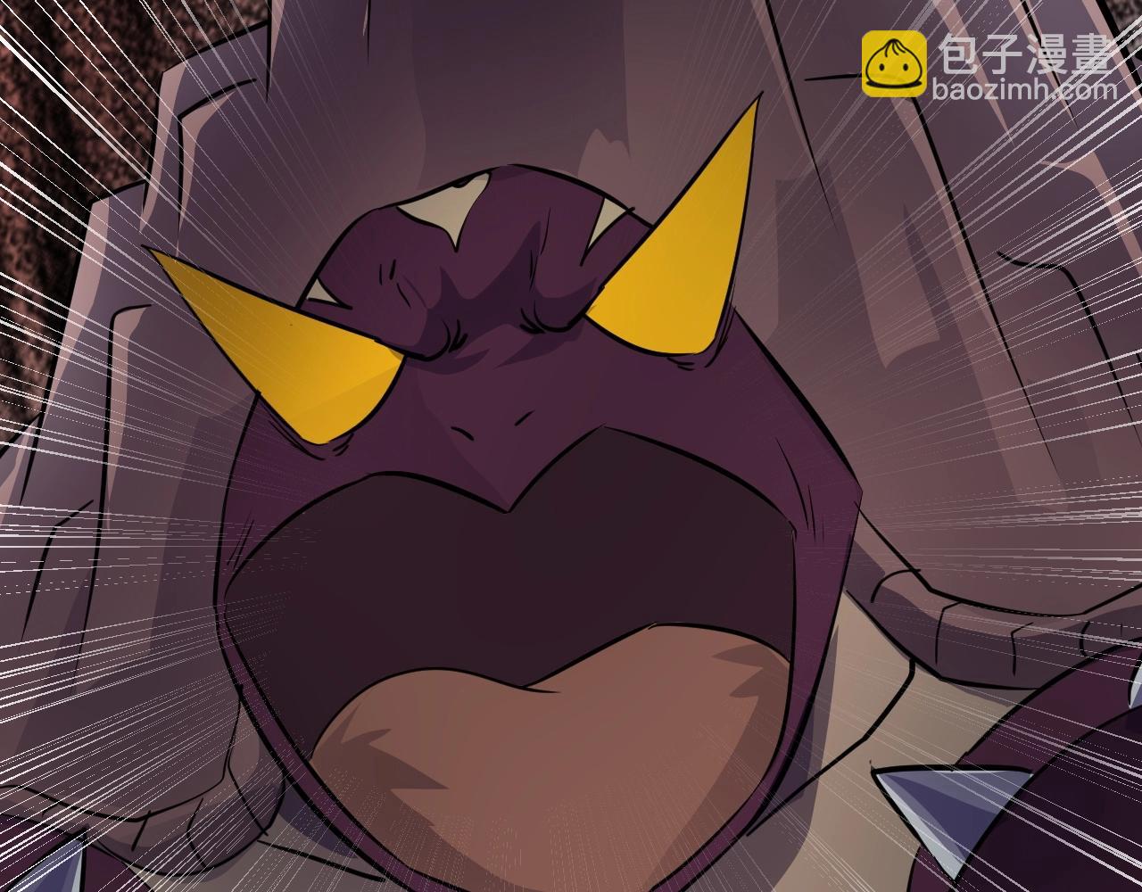 只有我能用召喚術 - 第7話 羅剎的身份(2/3) - 7