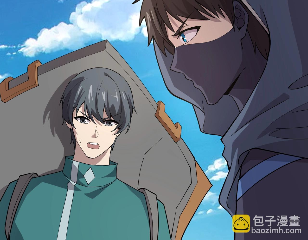 只有我能用召喚術 - 第60話 魔域第八層！開戰！(3/3) - 2