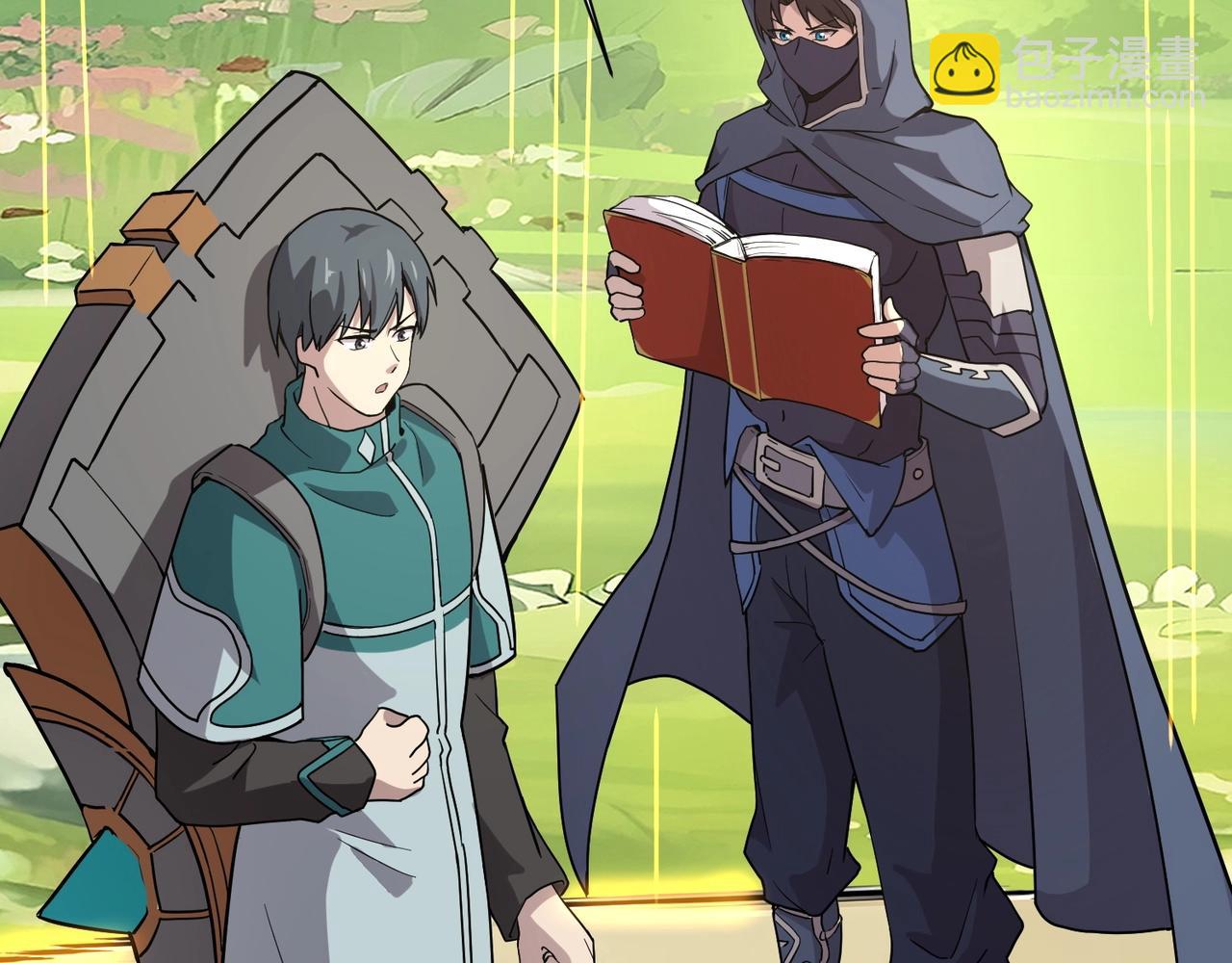 只有我能用召喚術 - 第60話 魔域第八層！開戰！(3/3) - 4