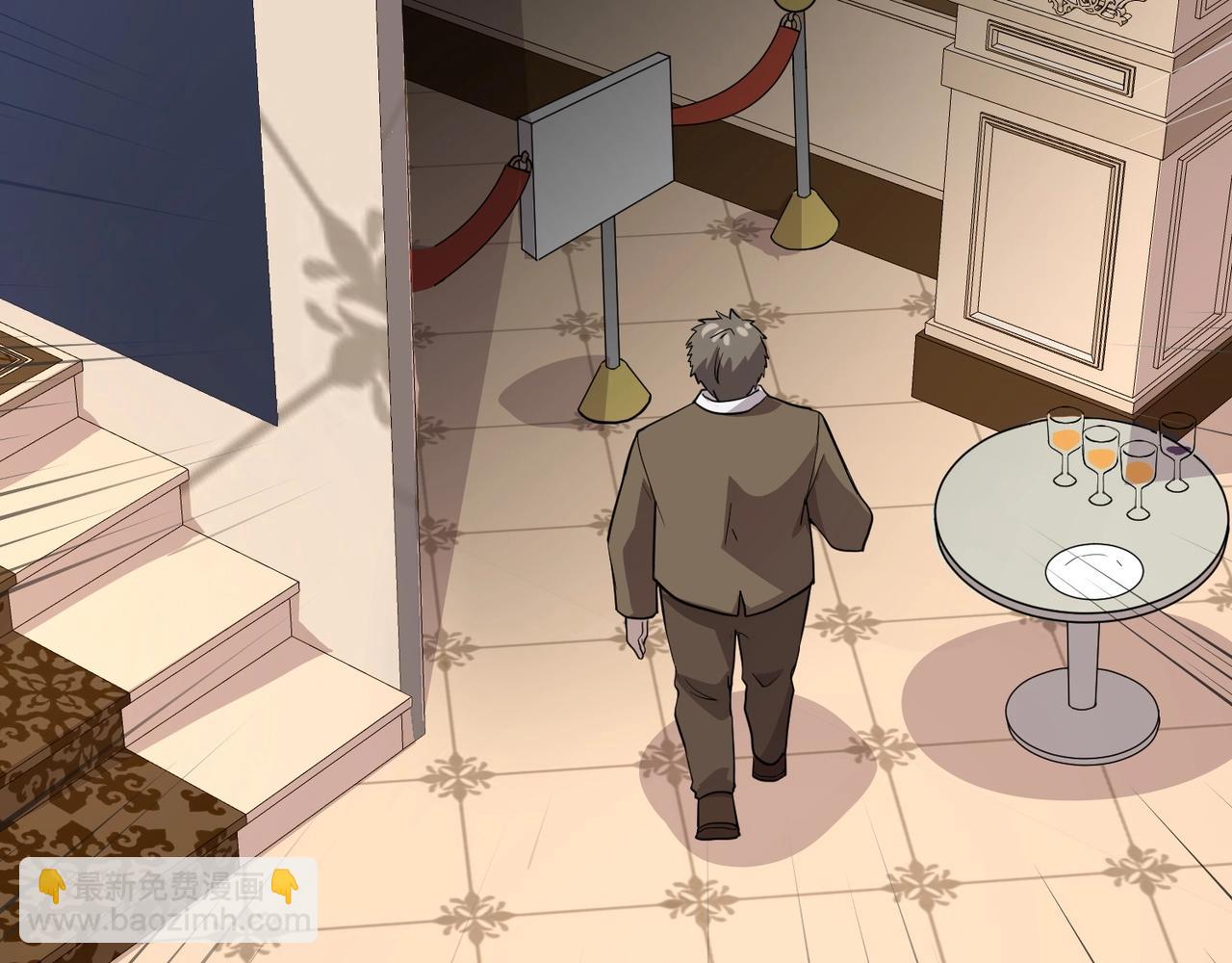 只有我能用召喚術 - 第60話 魔域第八層！開戰！(1/3) - 4