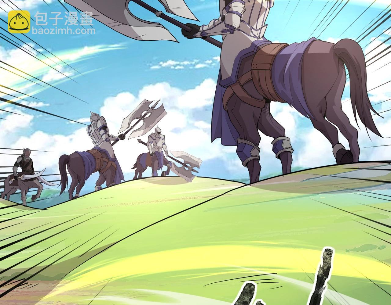 只有我能用召喚術 - 第60話 魔域第八層！開戰！(3/3) - 4