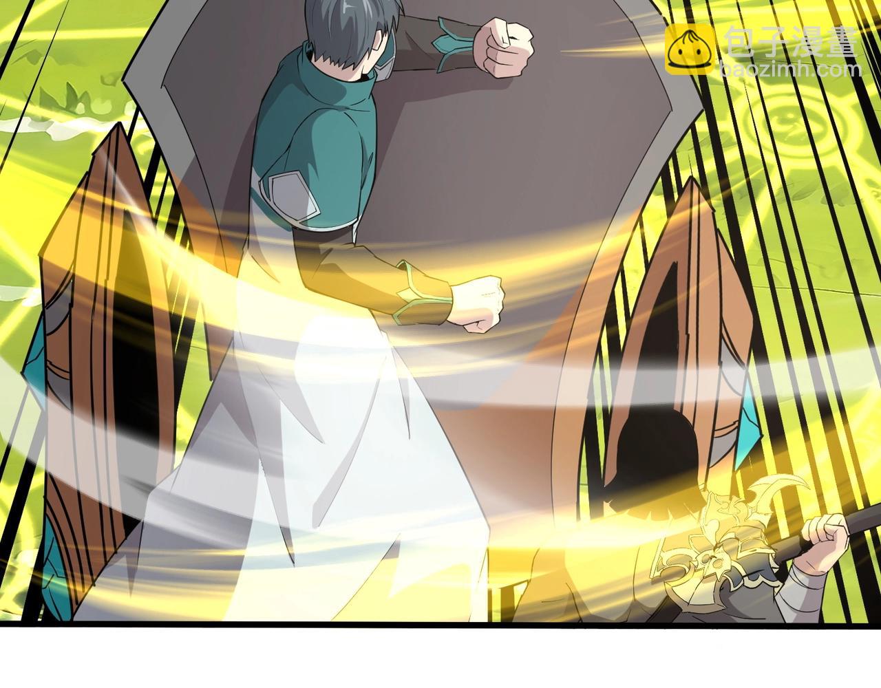 只有我能用召喚術 - 第60話 魔域第八層！開戰！(3/3) - 6