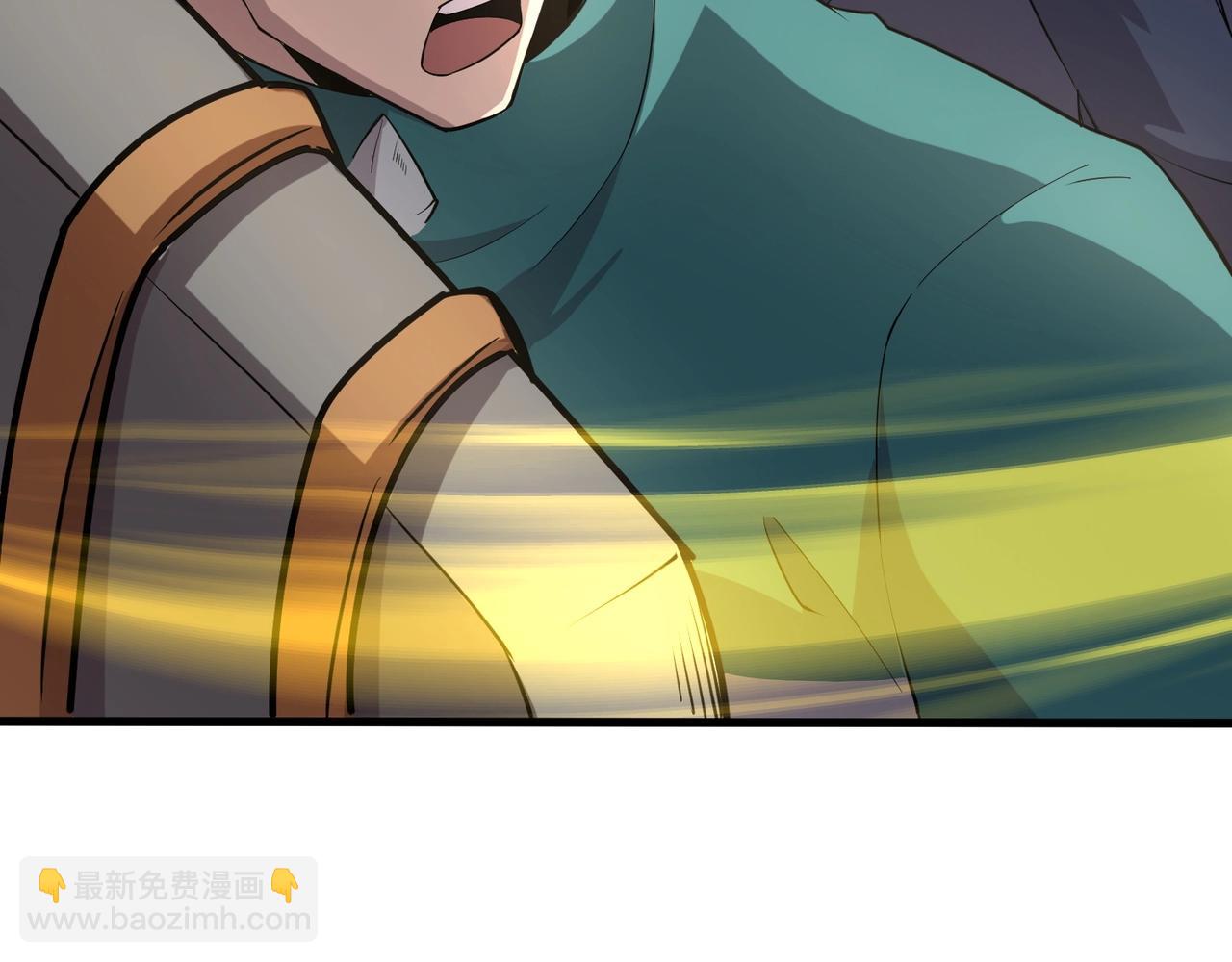 只有我能用召喚術 - 第60話 魔域第八層！開戰！(3/3) - 1