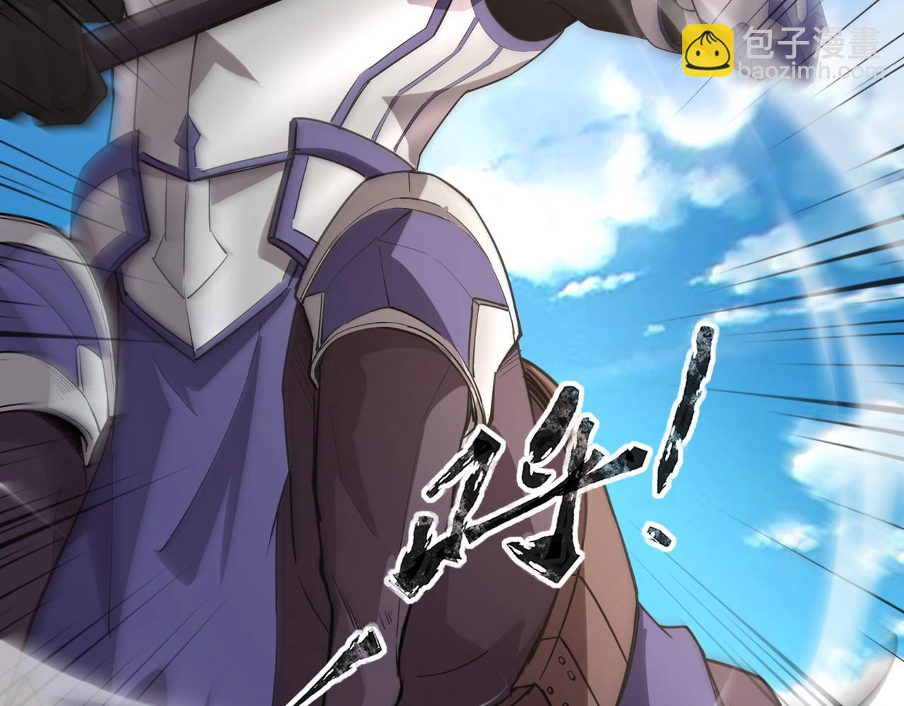 只有我能用召喚術 - 第60話 魔域第八層！開戰！(3/3) - 7