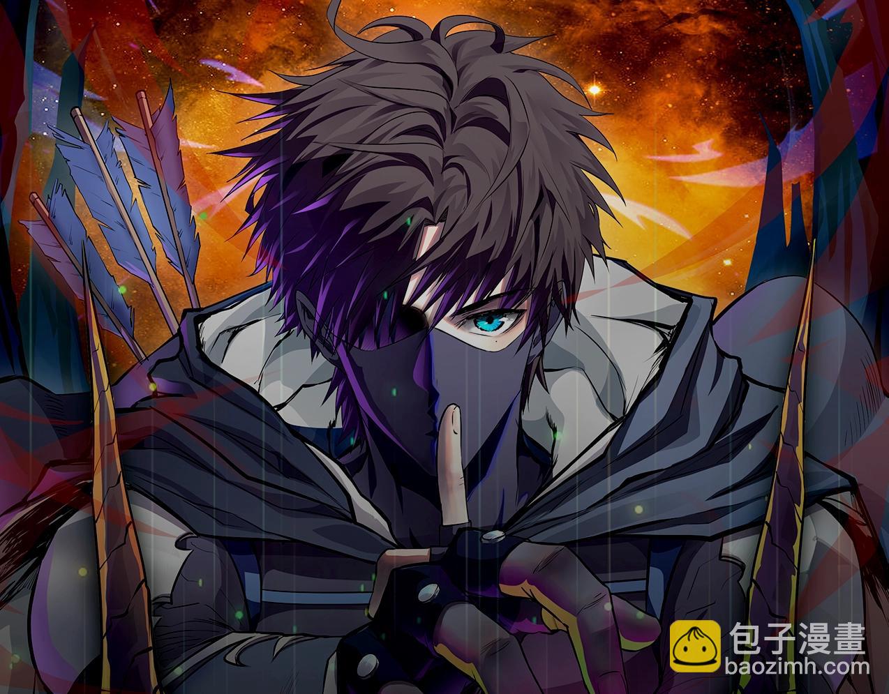 只有我能用召喚術 - 第60話 魔域第八層！開戰！(3/3) - 3