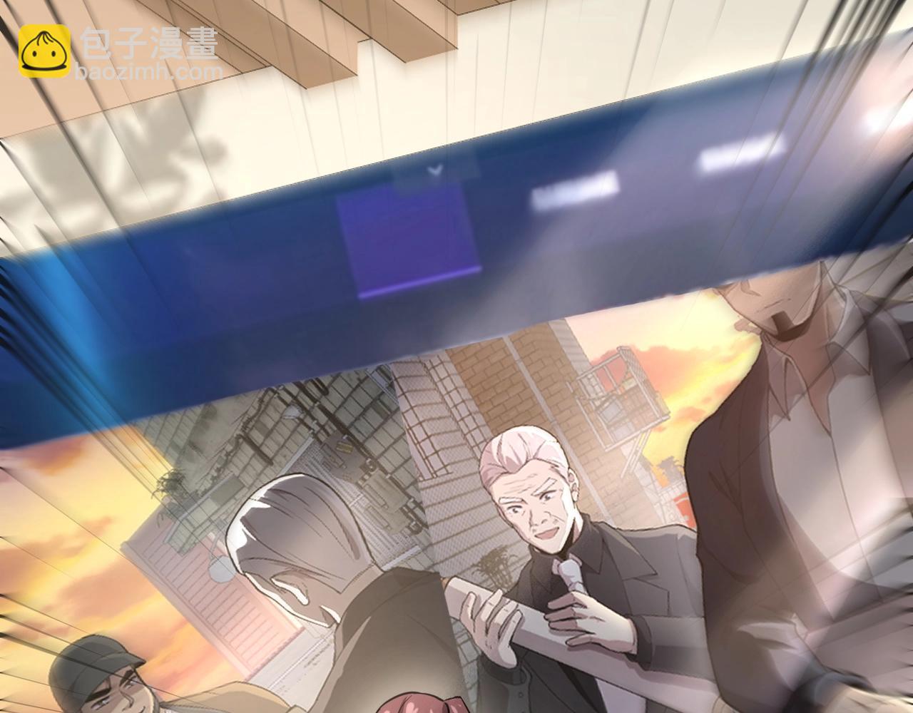 只有我能用召喚術 - 第60話 魔域第八層！開戰！(1/3) - 5