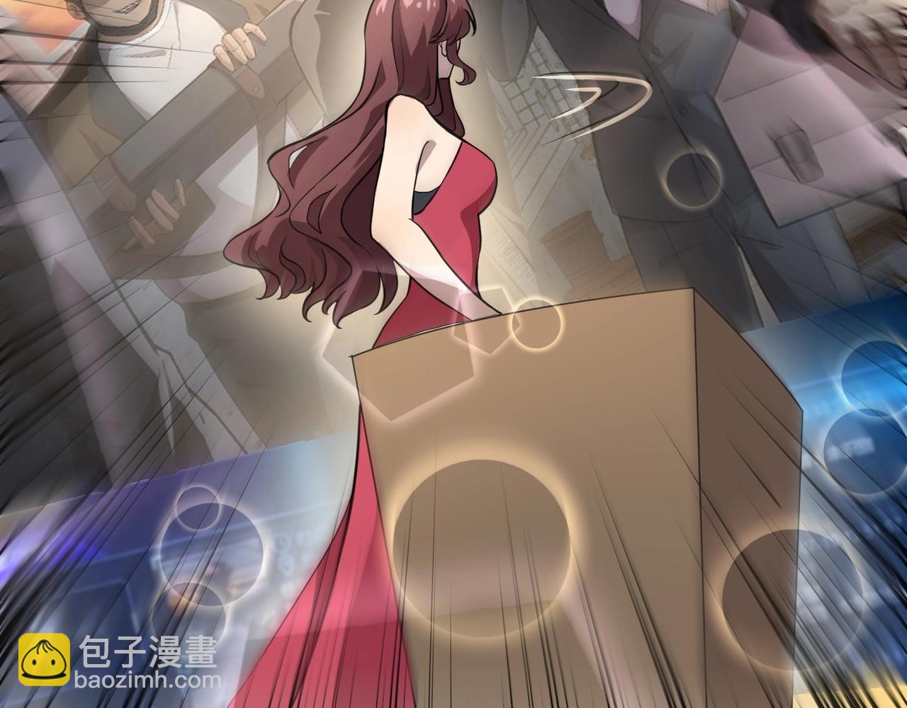 只有我能用召喚術 - 第60話 魔域第八層！開戰！(1/3) - 6