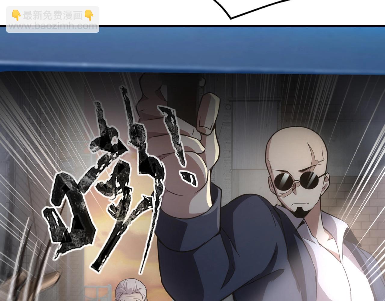 只有我能用召喚術 - 第60話 魔域第八層！開戰！(1/3) - 2