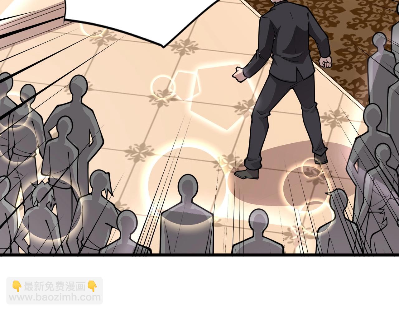 只有我能用召喚術 - 第60話 魔域第八層！開戰！(1/3) - 8