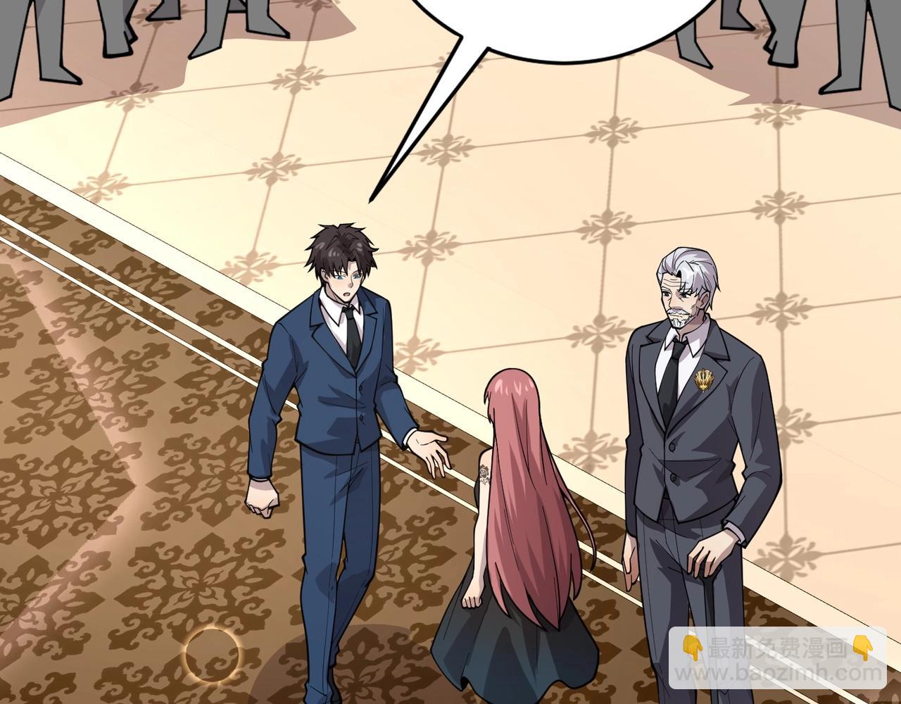 只有我能用召喚術 - 第60話 魔域第八層！開戰！(1/3) - 4