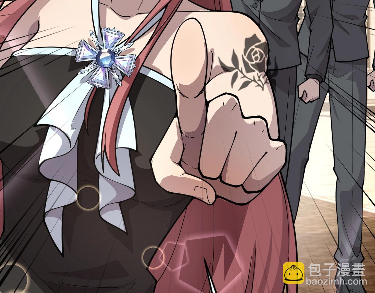 只有我能用召喚術 - 第60話 魔域第八層！開戰！(1/3) - 2