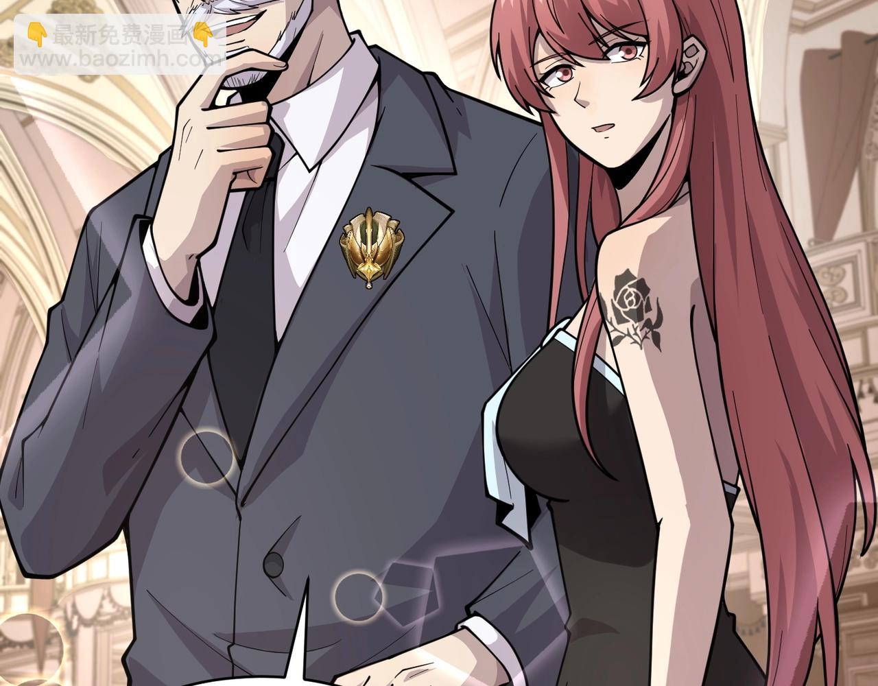 只有我能用召喚術 - 第60話 魔域第八層！開戰！(1/3) - 8