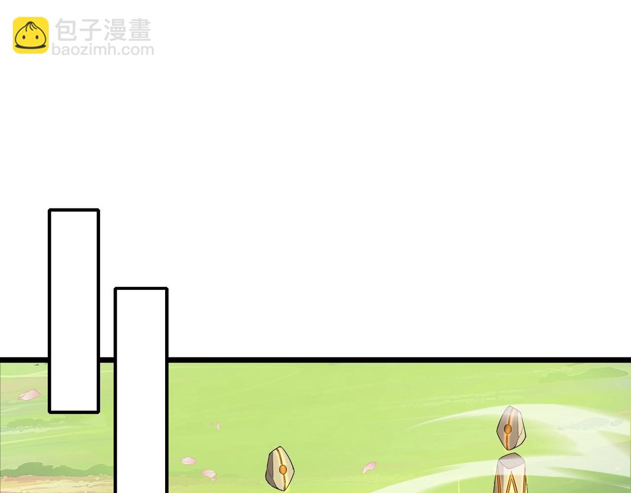 只有我能用召喚術 - 第60話 魔域第八層！開戰！(2/3) - 7