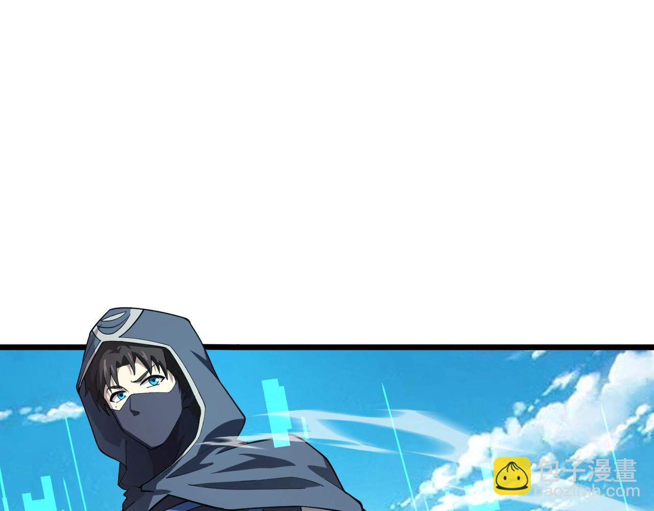 只有我能用召喚術 - 第60話 魔域第八層！開戰！(2/3) - 2