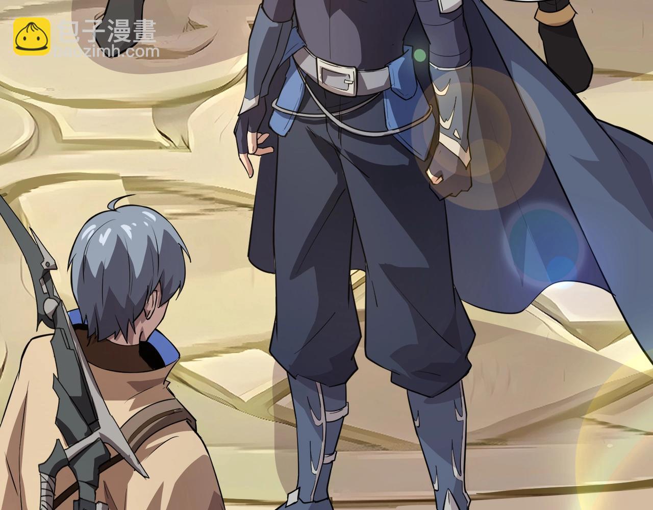 只有我能用召喚術 - 第62話 百人弓手公會！精英BOSS戰一觸即發！(2/4) - 3