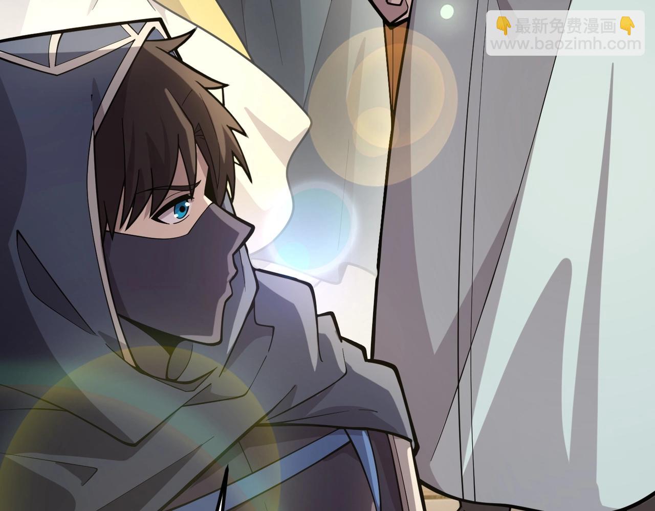 只有我能用召喚術 - 第62話 百人弓手公會！精英BOSS戰一觸即發！(2/4) - 3