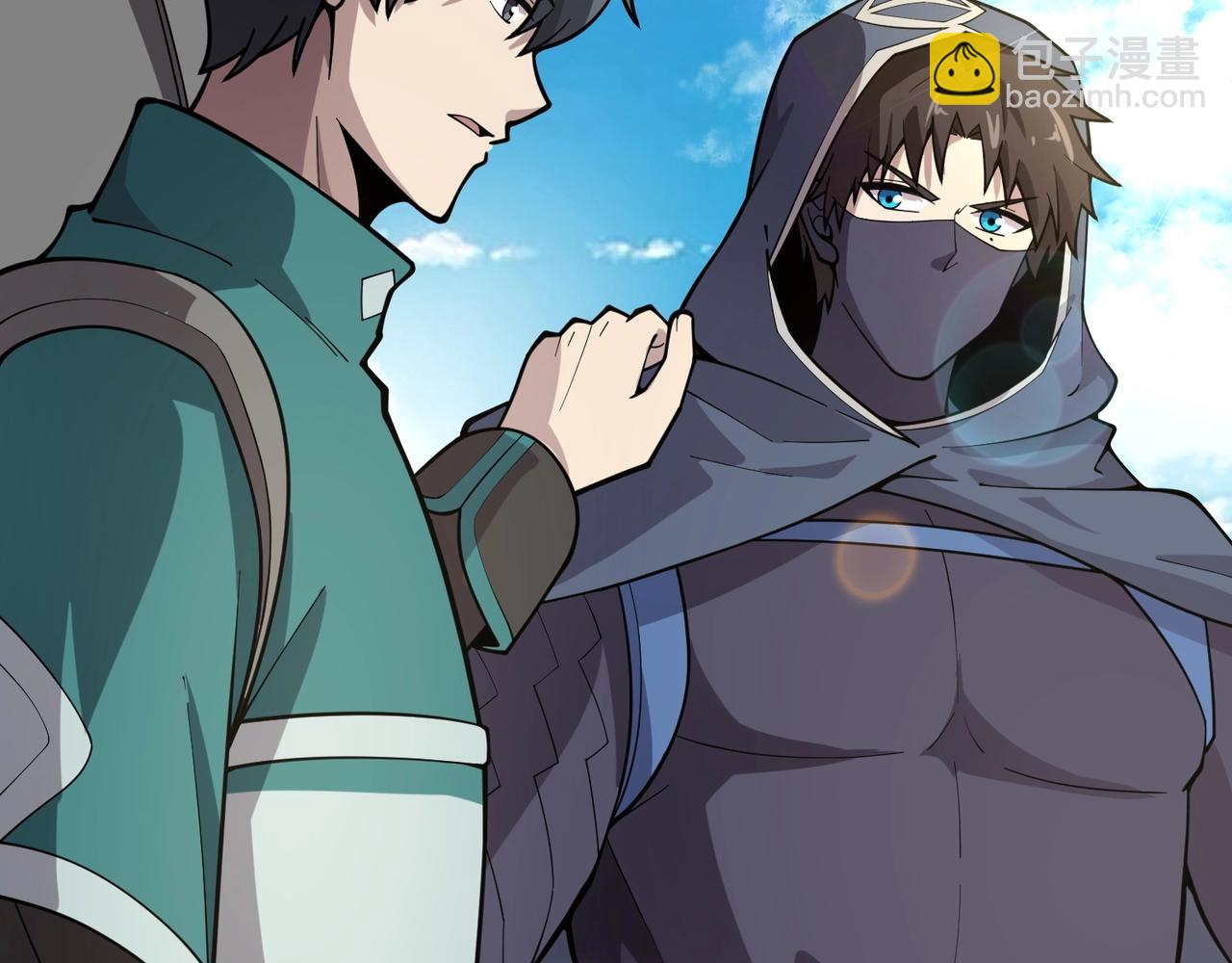 只有我能用召喚術 - 第62話 百人弓手公會！精英BOSS戰一觸即發！(2/4) - 6