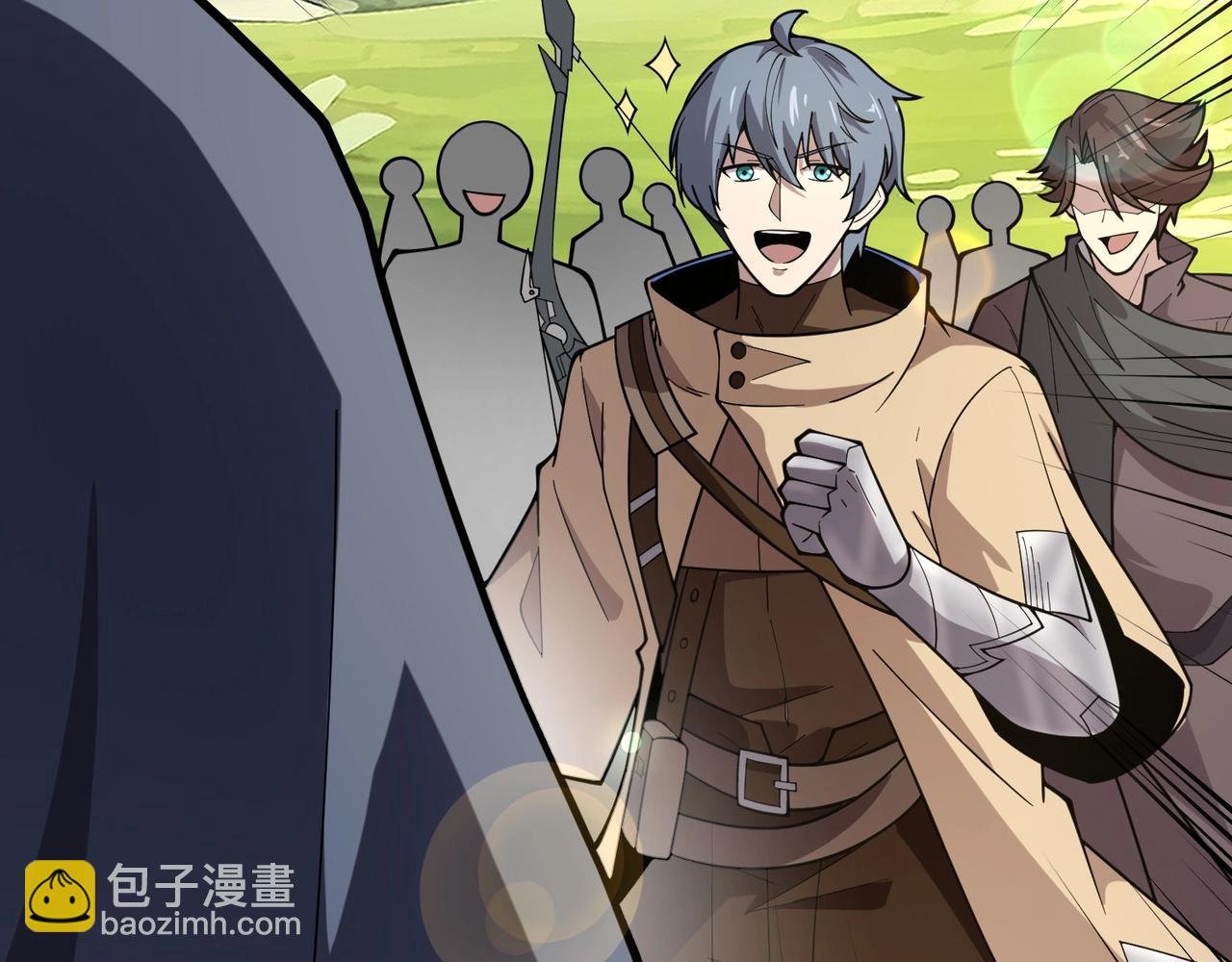 只有我能用召喚術 - 第62話 百人弓手公會！精英BOSS戰一觸即發！(2/4) - 1