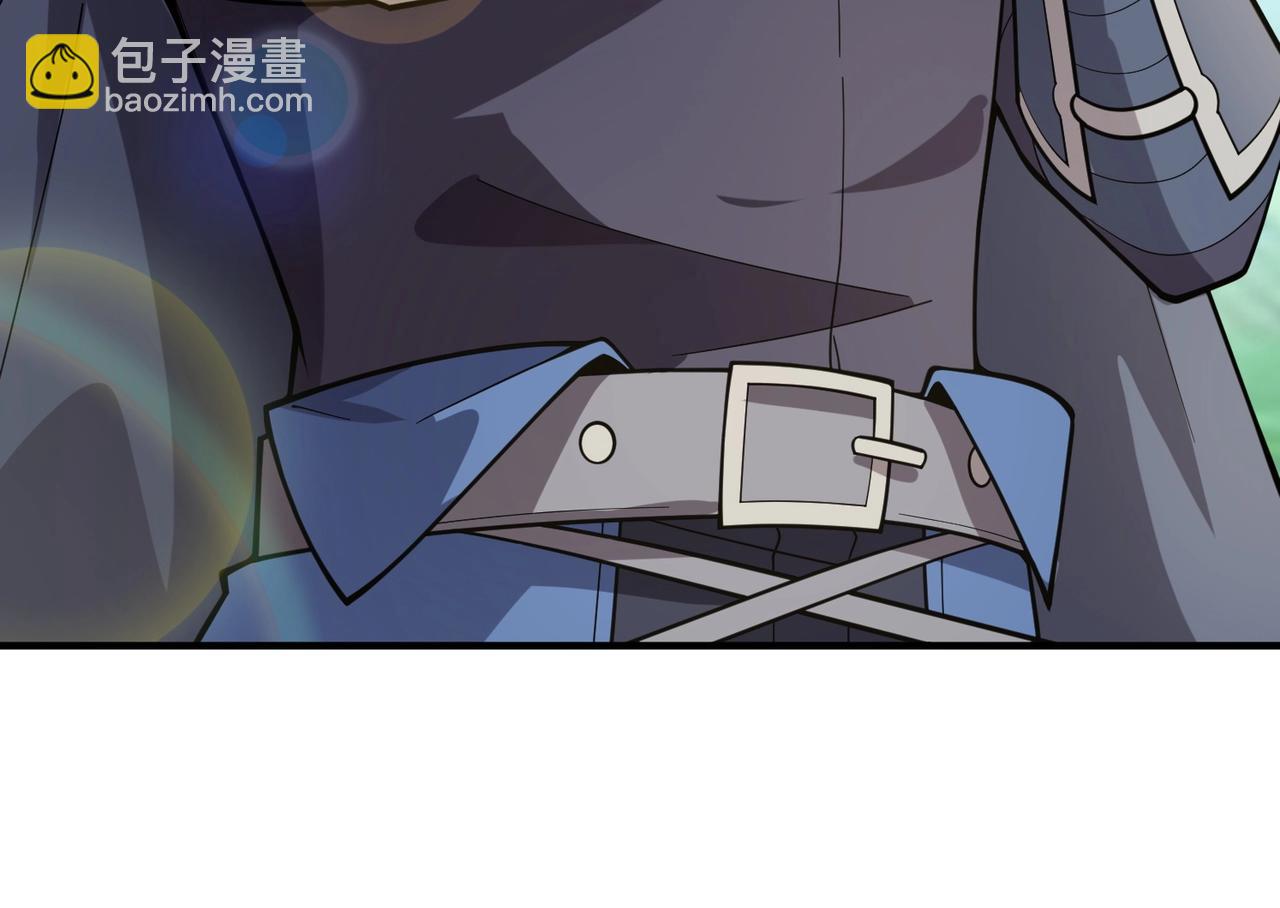 只有我能用召喚術 - 第62話 百人弓手公會！精英BOSS戰一觸即發！(2/4) - 8