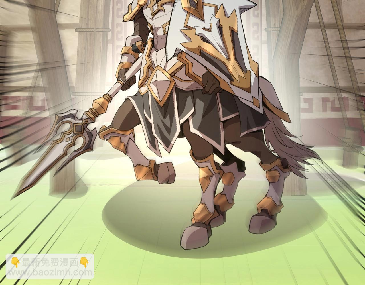 只有我能用召喚術 - 第64話 自爆！狗頭人礦主的犧牲！(3/4) - 6