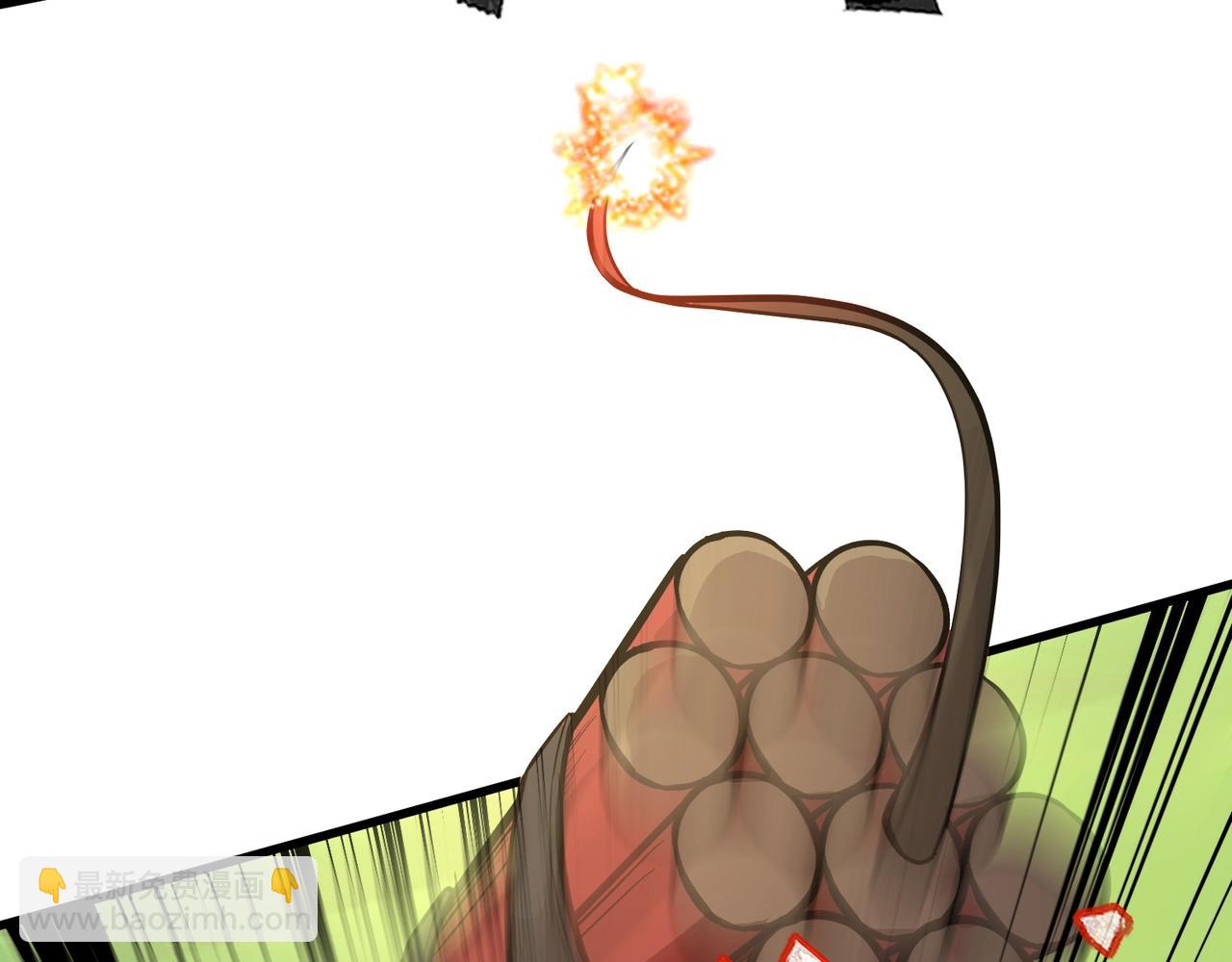 只有我能用召喚術 - 第64話 自爆！狗頭人礦主的犧牲！(3/4) - 2