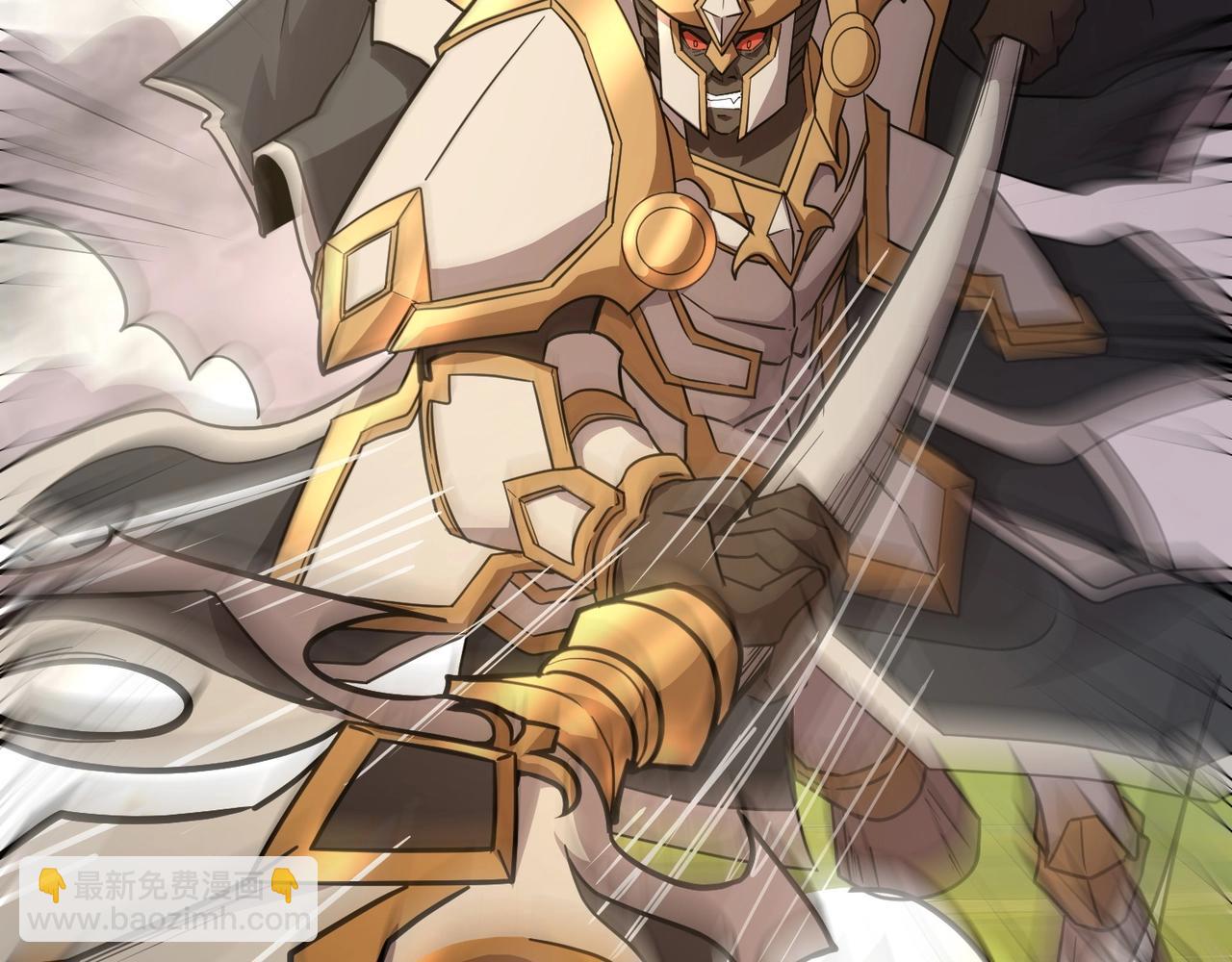 只有我能用召喚術 - 第64話 自爆！狗頭人礦主的犧牲！(3/4) - 1