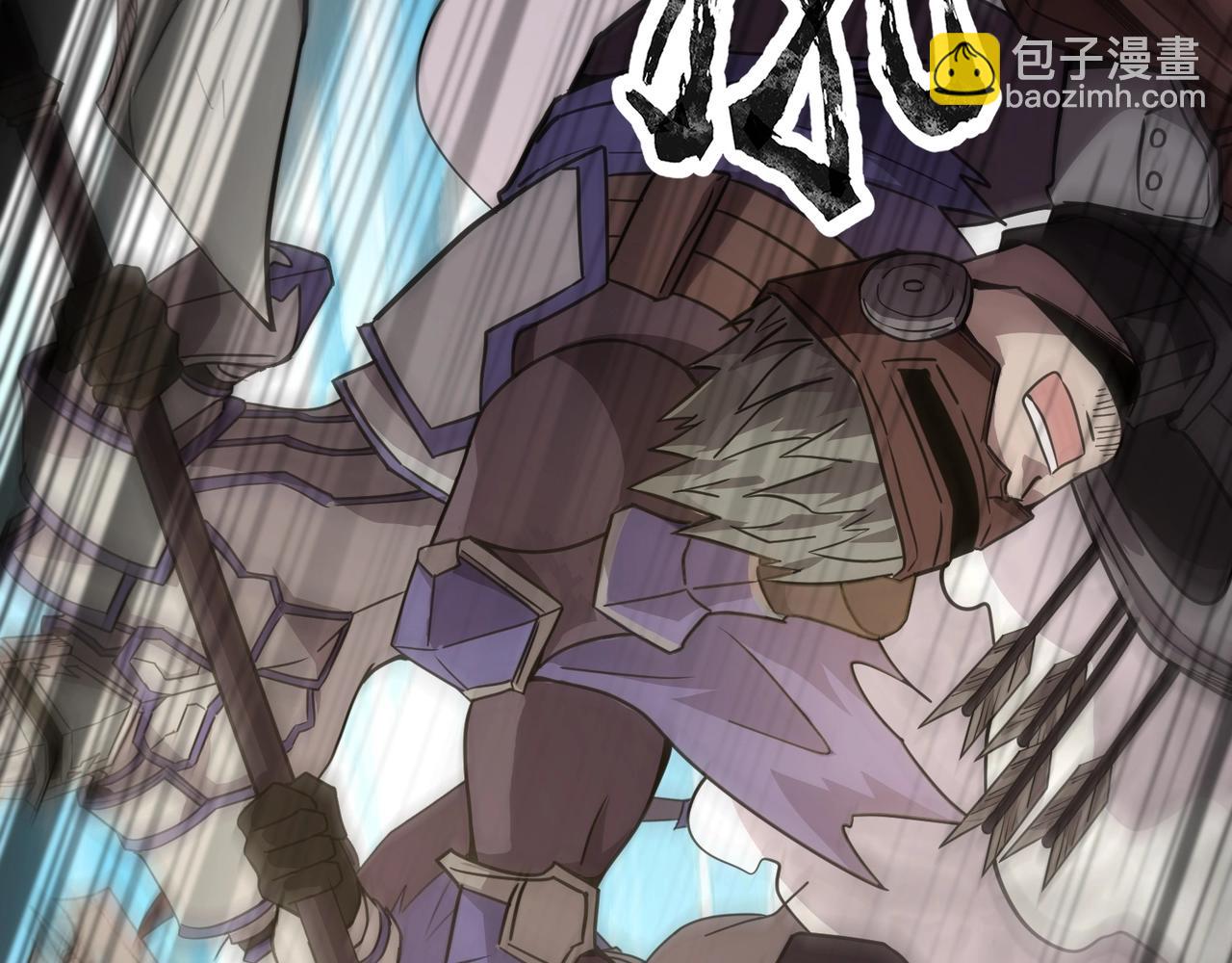 只有我能用召喚術 - 第64話 自爆！狗頭人礦主的犧牲！(3/4) - 4