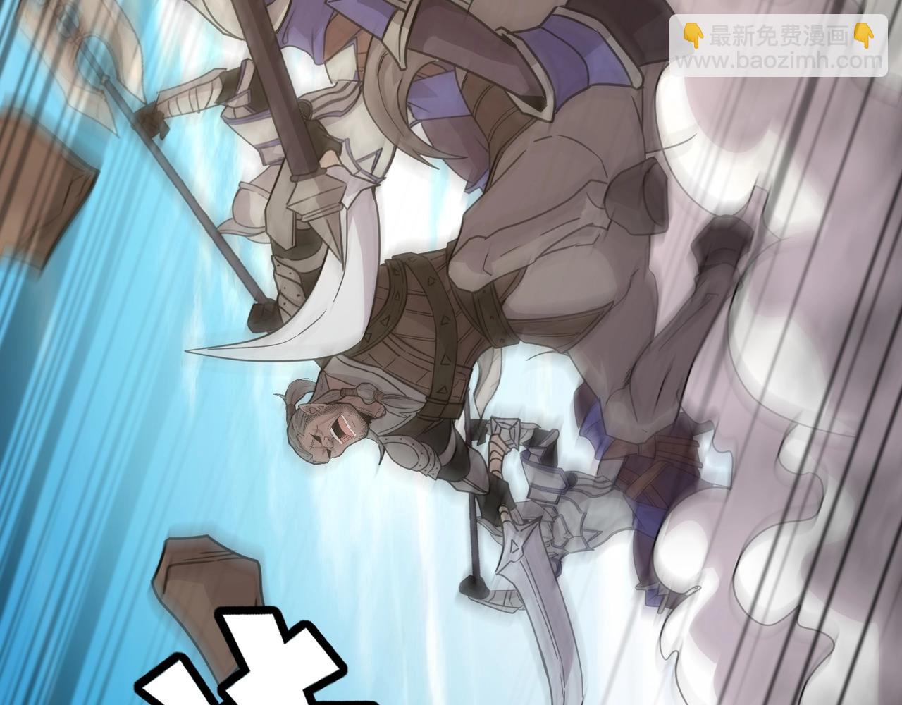 只有我能用召喚術 - 第64話 自爆！狗頭人礦主的犧牲！(3/4) - 5