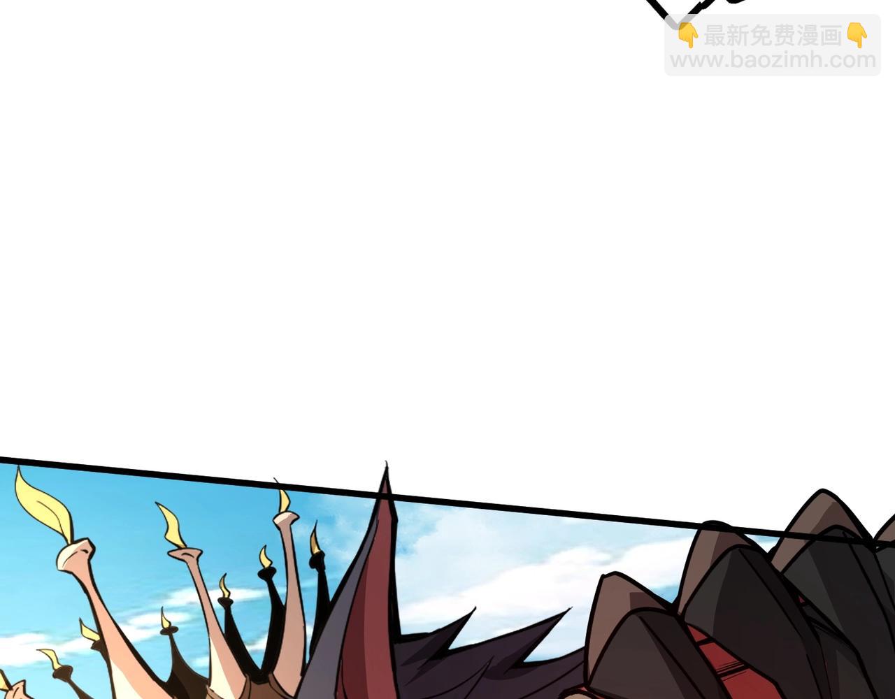 只有我能用召喚術 - 第64話 自爆！狗頭人礦主的犧牲！(3/4) - 7