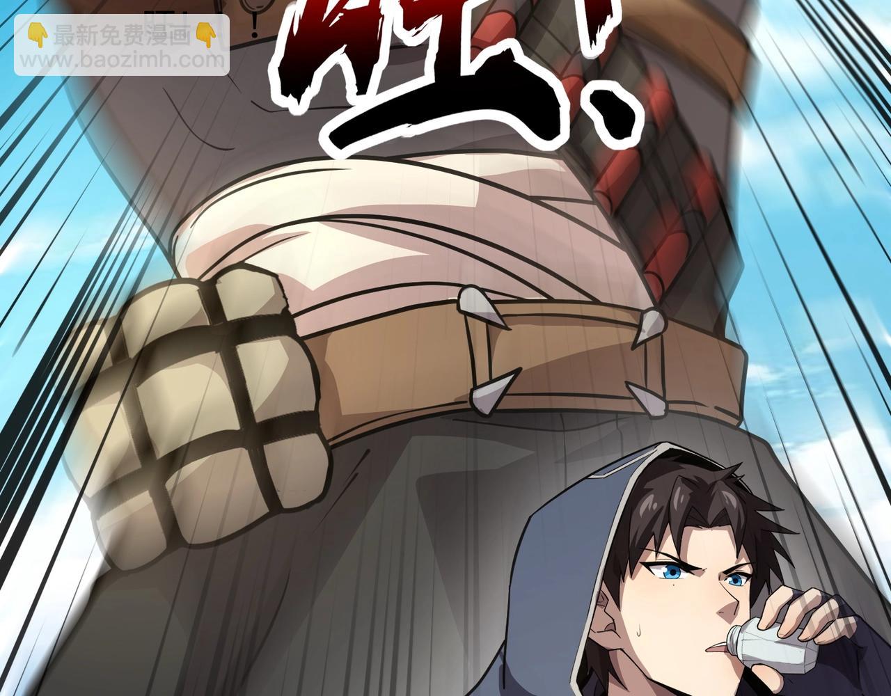 只有我能用召喚術 - 第64話 自爆！狗頭人礦主的犧牲！(3/4) - 5