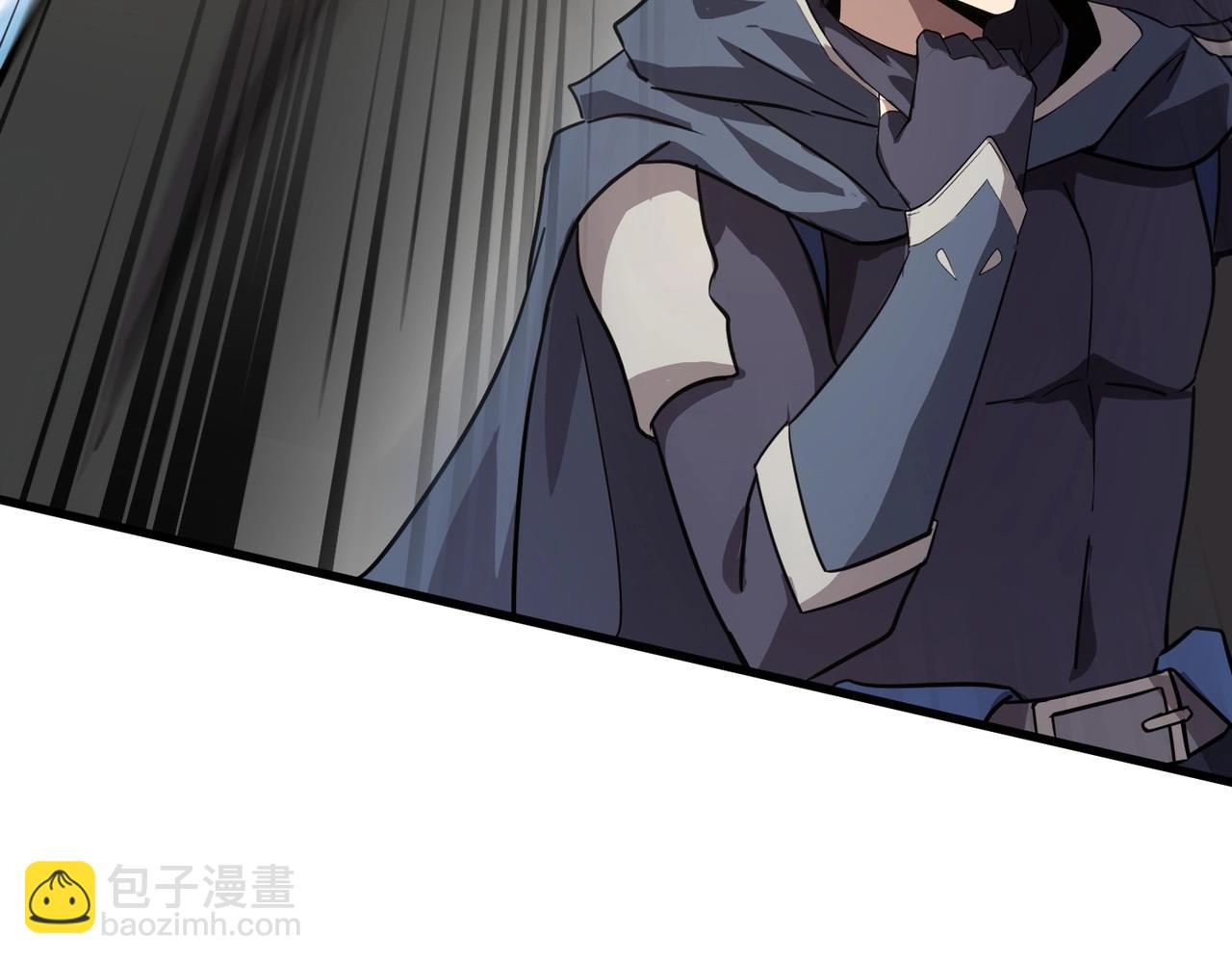 只有我能用召喚術 - 第64話 自爆！狗頭人礦主的犧牲！(3/4) - 6