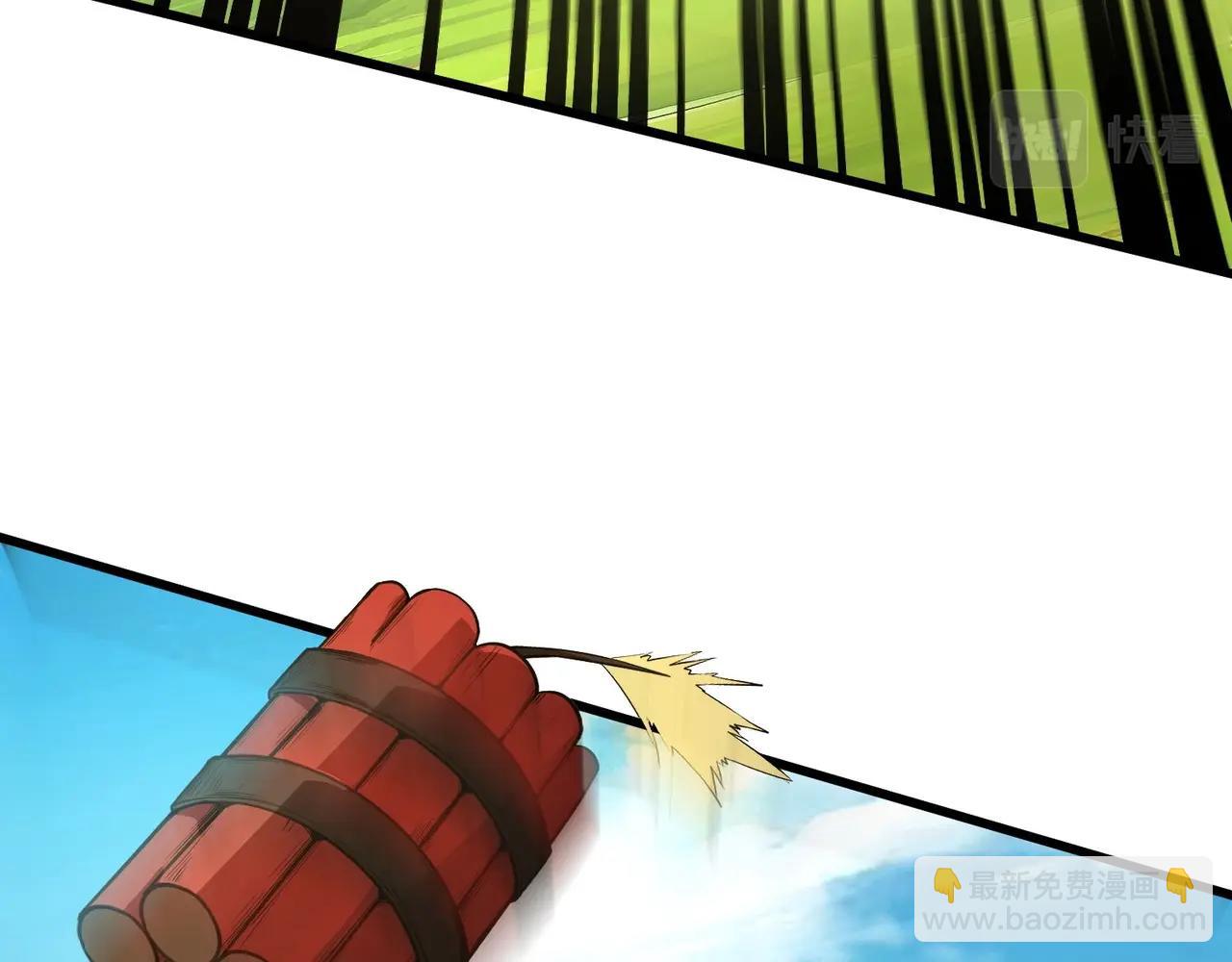 只有我能用召喚術 - 第64話 自爆！狗頭人礦主的犧牲！(3/4) - 2