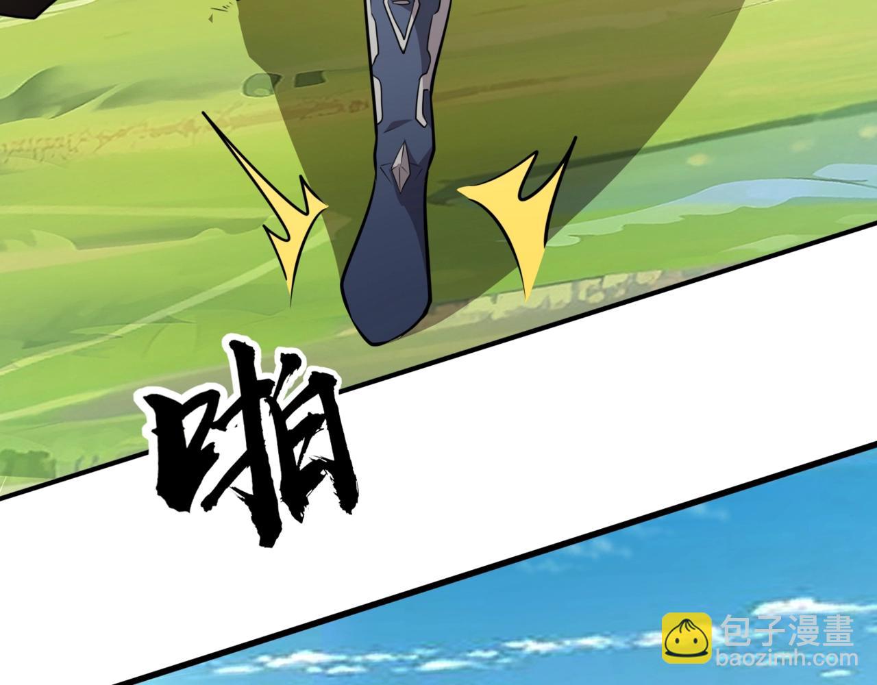 只有我能用召喚術 - 第64話 自爆！狗頭人礦主的犧牲！(1/4) - 6