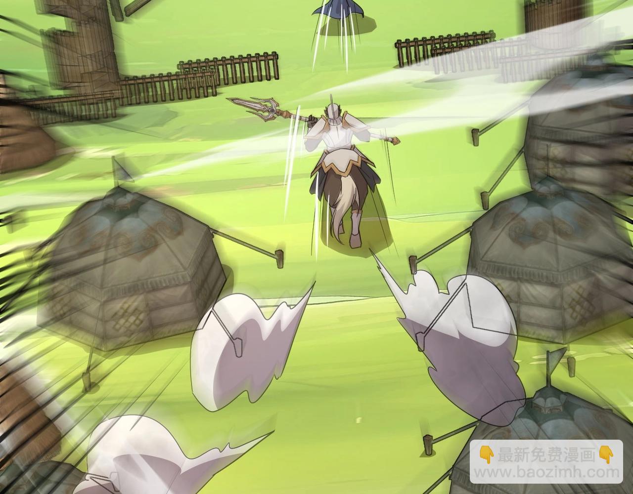 只有我能用召喚術 - 第64話 自爆！狗頭人礦主的犧牲！(3/4) - 7