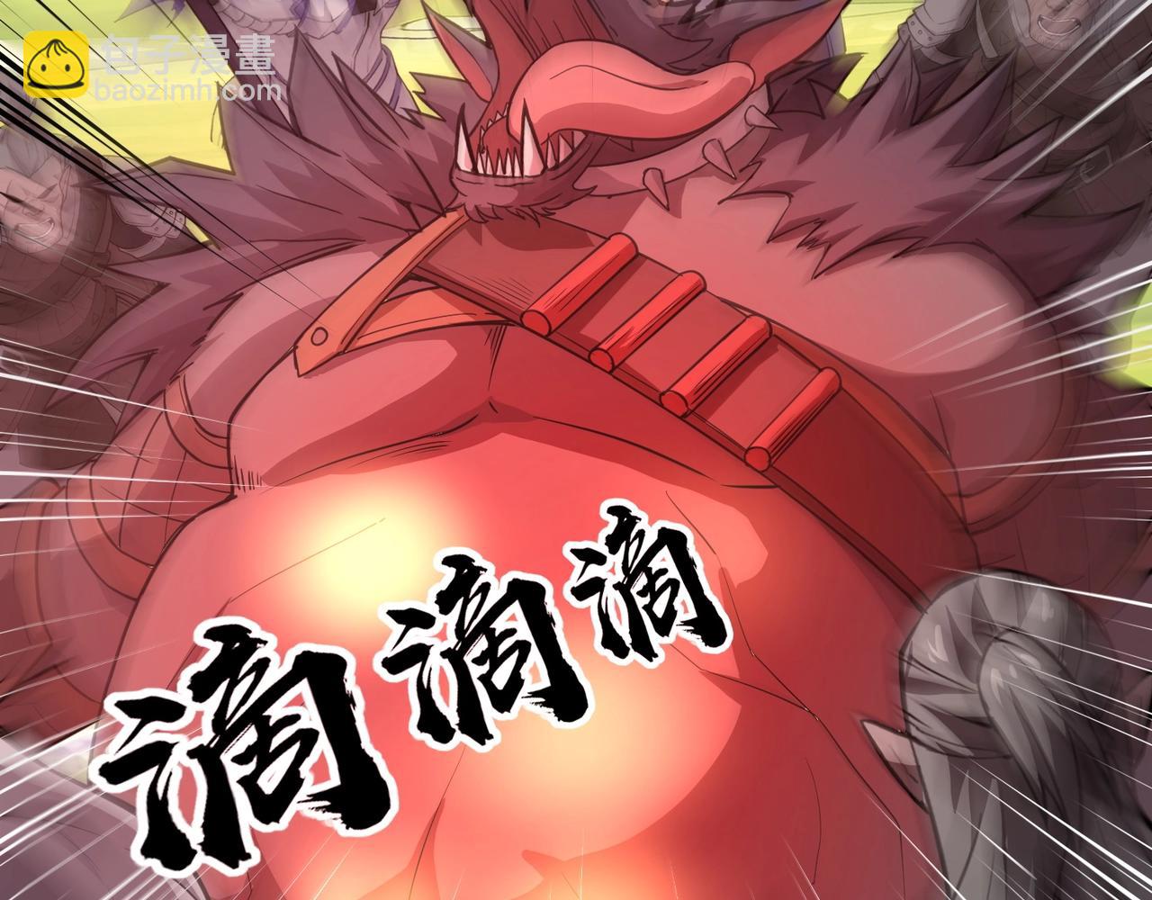 只有我能用召喚術 - 第64話 自爆！狗頭人礦主的犧牲！(3/4) - 4