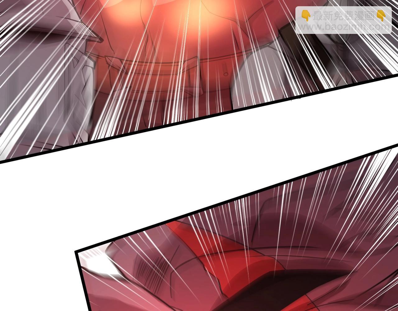 只有我能用召喚術 - 第64話 自爆！狗頭人礦主的犧牲！(3/4) - 5